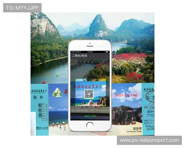 联赛票务系统支持扫码入场 提升检票效率，观赛票务二维码