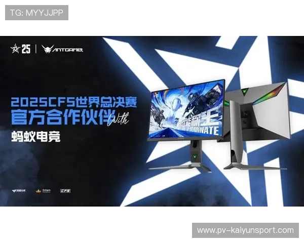 电竞赛事品牌形象塑造深入人心，电竞行业赛事方